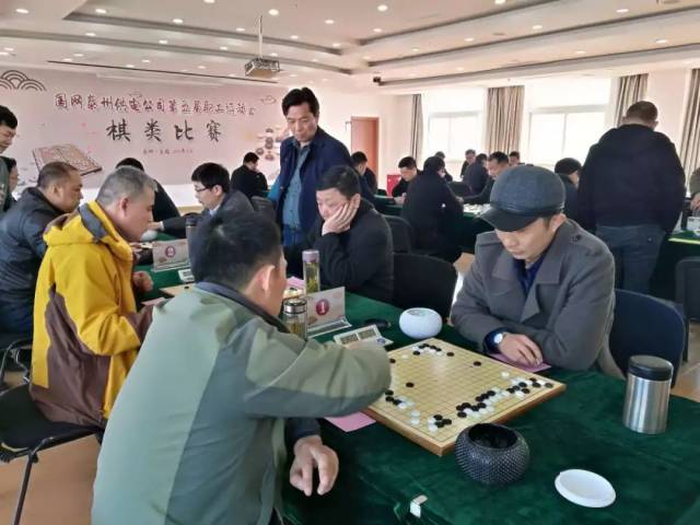 中国象棋棋谱：解密棋局的艺术与智慧