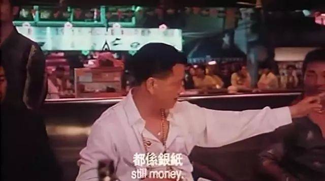 古惑仔经典台词,牧师的最霸气,山鸡的最搞笑,蒋天养的最现实