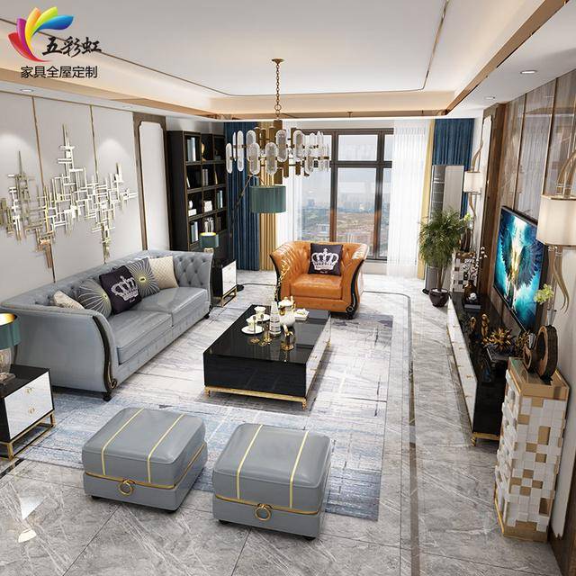 现代轻奢真皮沙发,尽享美宅装饰,打造摩登家居生活!