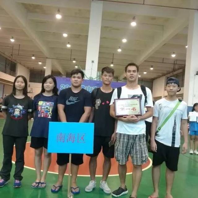 狮山高中2019年体育特长生招生开放日邀请函