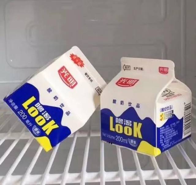 59元抢200ml光明look酸奶12盒!还能免费送到家!