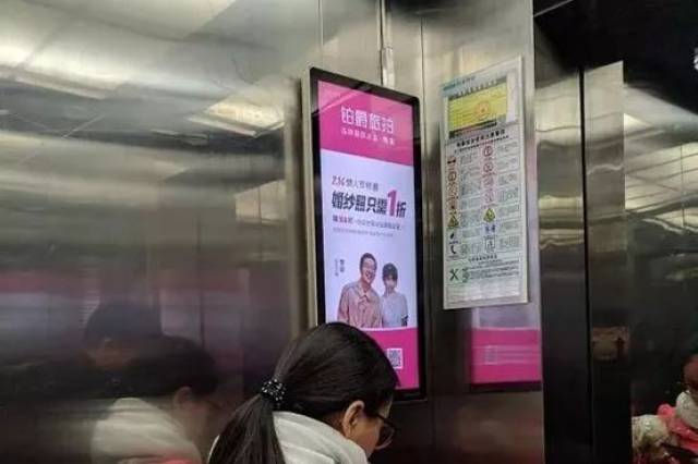 铂爵旅拍电梯广告图片