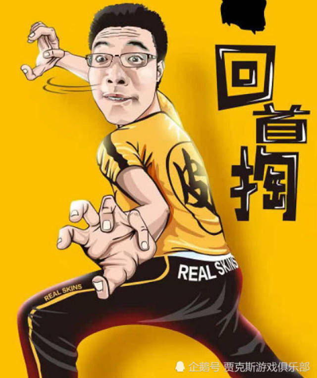 大司马友情出演过国民级动漫?粉丝晒出剧情截图,玩家:真香警告
