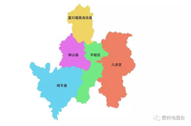 广西贺州市政区图图片