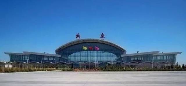 大庆萨尔图机场国际航站楼明年建成投用