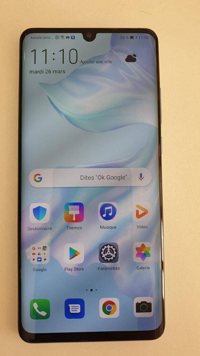 华为p30 pro真机现身,这颜值绝对要吹爆_手机搜狐网