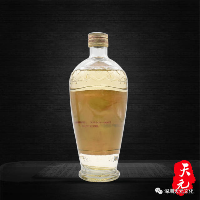 吉田中國名酒四川宜賓五糧液古酒天安門紅ラベル1985年未開栓瓶 吉田様專用中國名酒四川宜賓五糧液古酒天安門紅ラベル1985年未開栓瓶