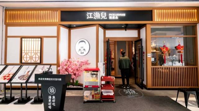 3月31日,新·dna购物中心有大事发生