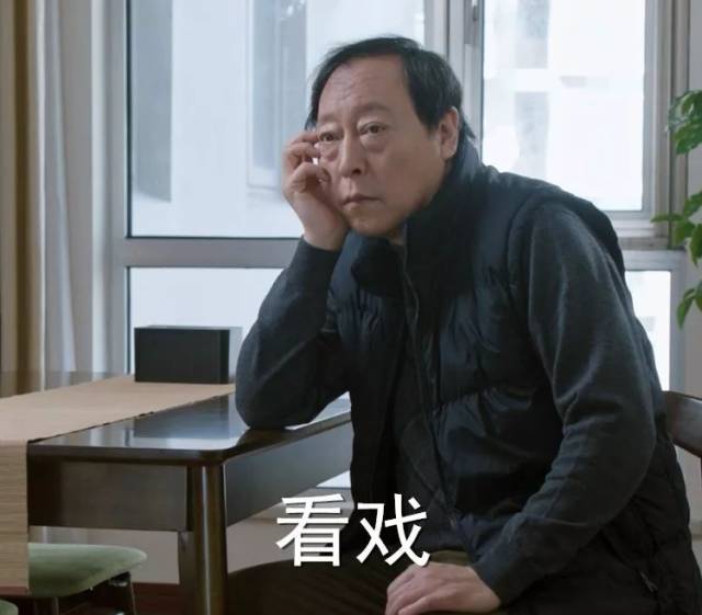 《都挺好》关系太混乱!姚晨郭京飞曾演情侣,倪