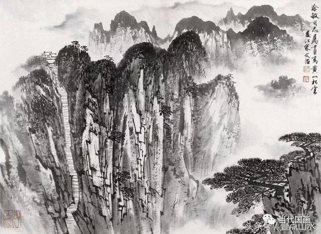 宋文治写意黄山国画欣赏