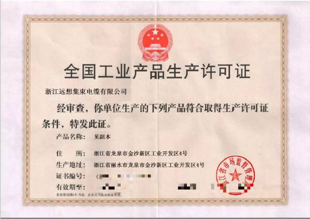 北京西苑中医院朝阳区号贩子电话,推荐这个跑腿很负责!的简单介绍 北京西苑中医院朝阳区号贩子电话,推荐这个跑腿很负责!的简单介绍