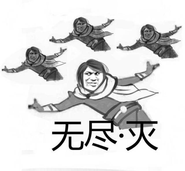 逆水寒玩家自制沙雕表情包 笑出腹肌