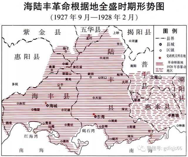 瑞金苏维埃政府地图图片