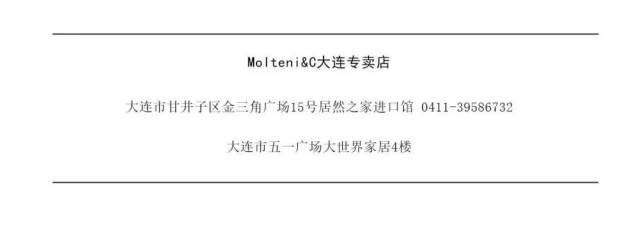 科技公寓租房_全球科技公寓_科技公寓全球排名第一