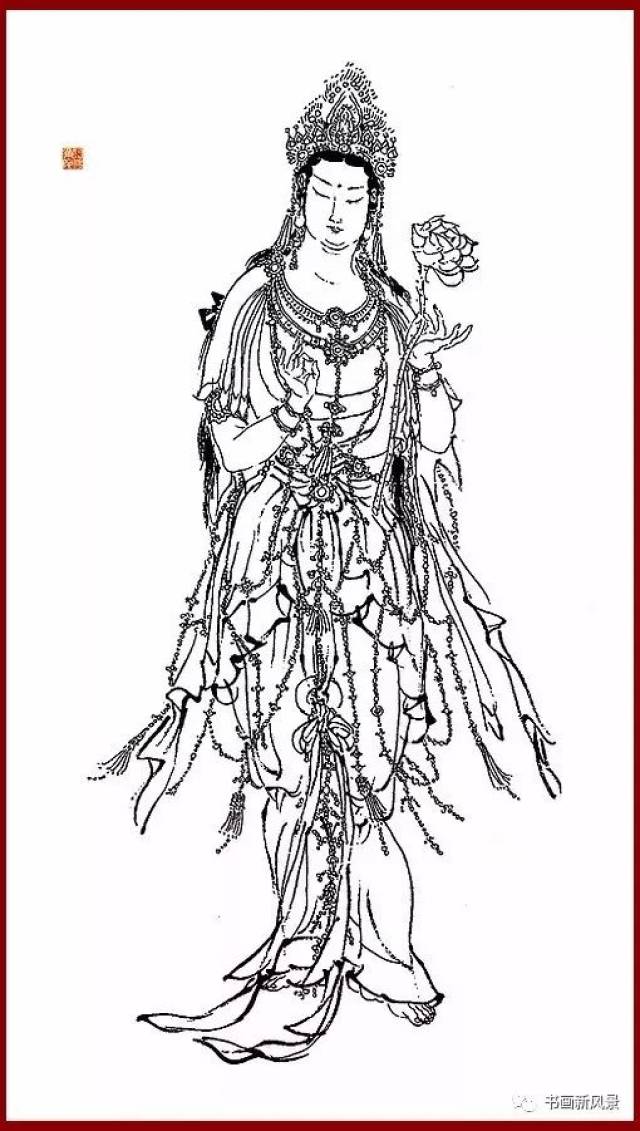 戴敦邦白描观音32幅