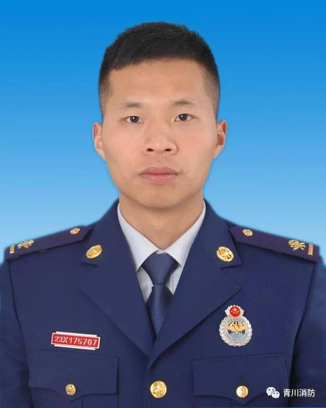 以梦为马 不负韶华 ——记青川大队梁沙坝中队三级消防士 杨星_手机