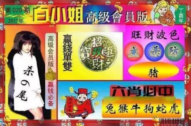 扫黄打非,营造清新健康文化环境~~~_手机搜狐网