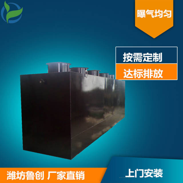 废水处理的定制化之路：环保技术发展的前沿