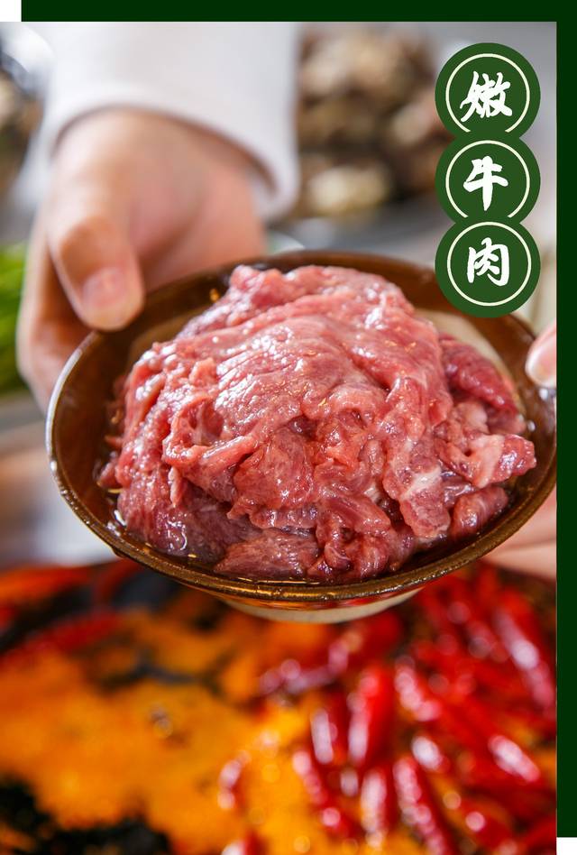 4.8折登陆天津!排到成都人绝望的【电台巷火锅