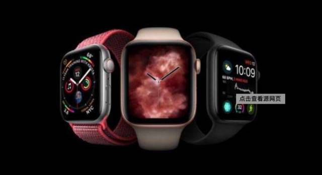 Apple watch store 4 os 5.2