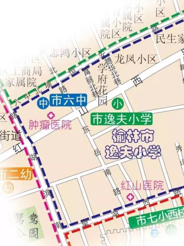 重要通知!2019年榆林城区小学招生范围公布
