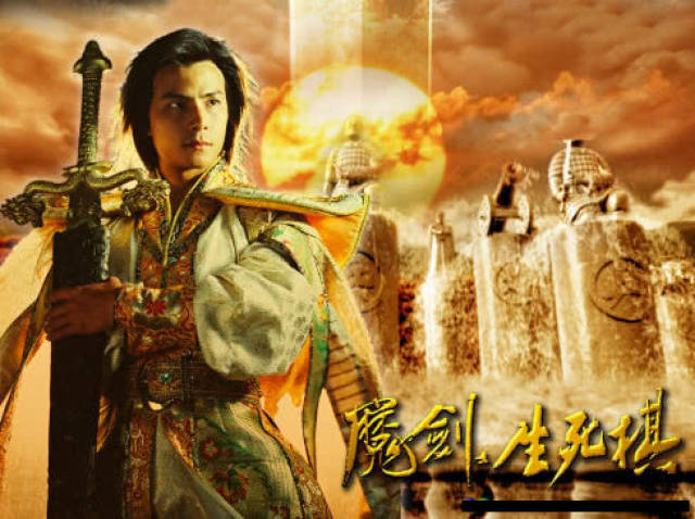 武侠剧中九大神级反派,铁胆神候垫底,第六名吃过四颗龙珠