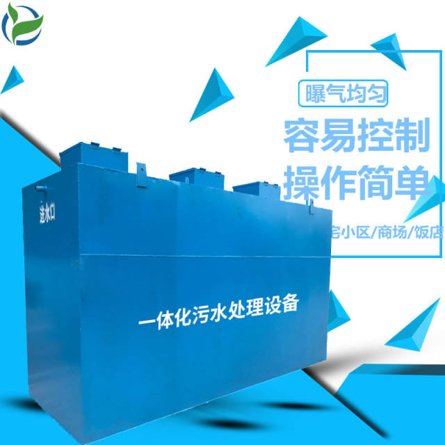 工业废水处理为何至关重要