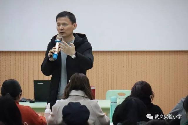 走到深处 全是风景——著名特级教师管建刚来校讲座