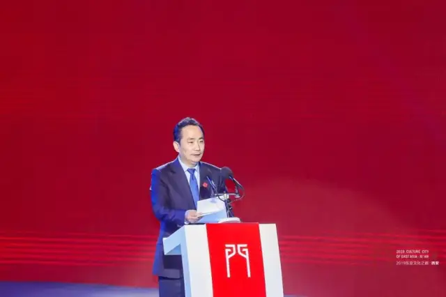 西安市人民政府市长 李明远