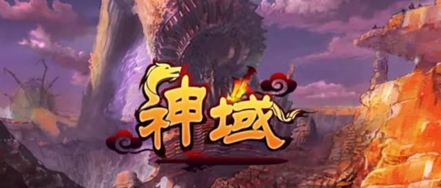 极限防守图攻略