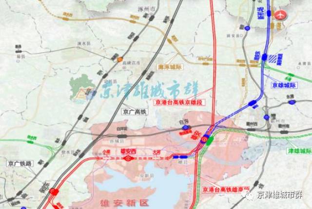 涉及徐水西?新区对外轨道交通规划,联通北京,天津,保定