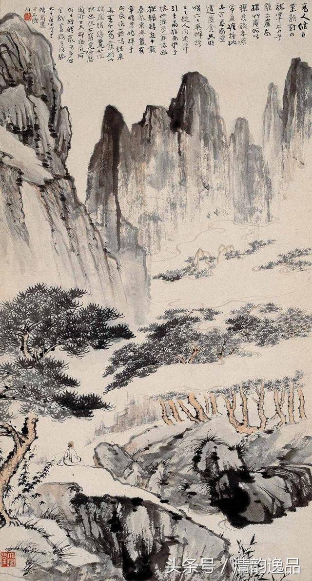 江山无尽——张大千山水画欣赏