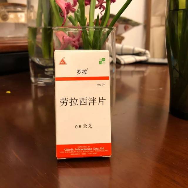 缓解焦虑抑郁,同思诺思,可对抗失眠.