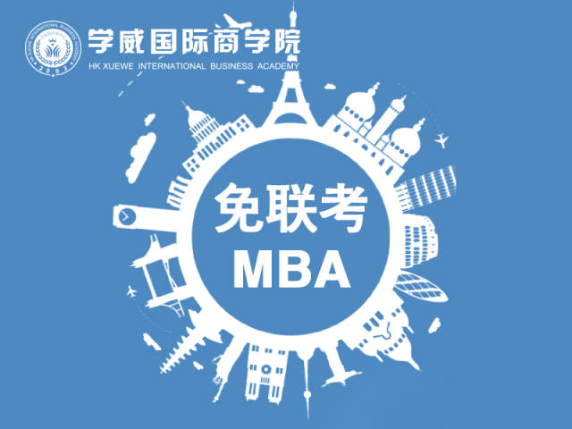 职业资格证书考试：照亮职场的灯塔