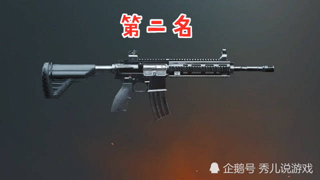 m416等一系列步枪纷纷落榜,它才是步枪中的佼佼者!