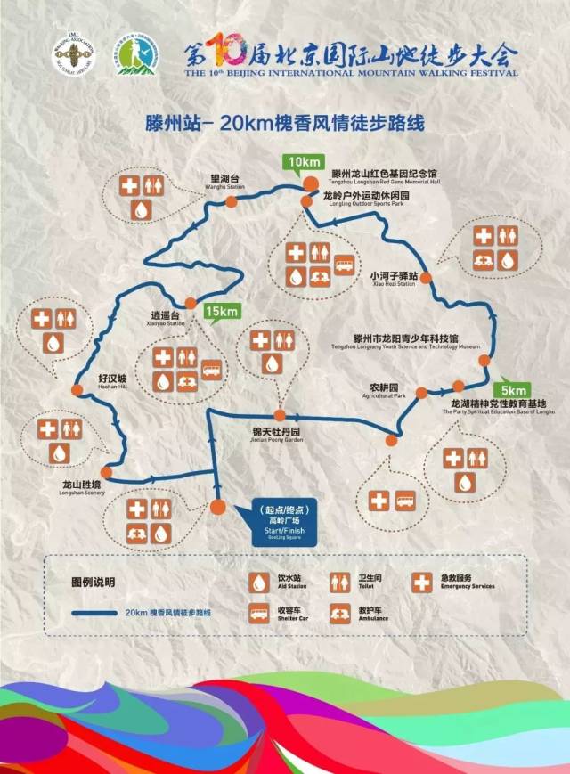 信阳土门沙滩路线图片