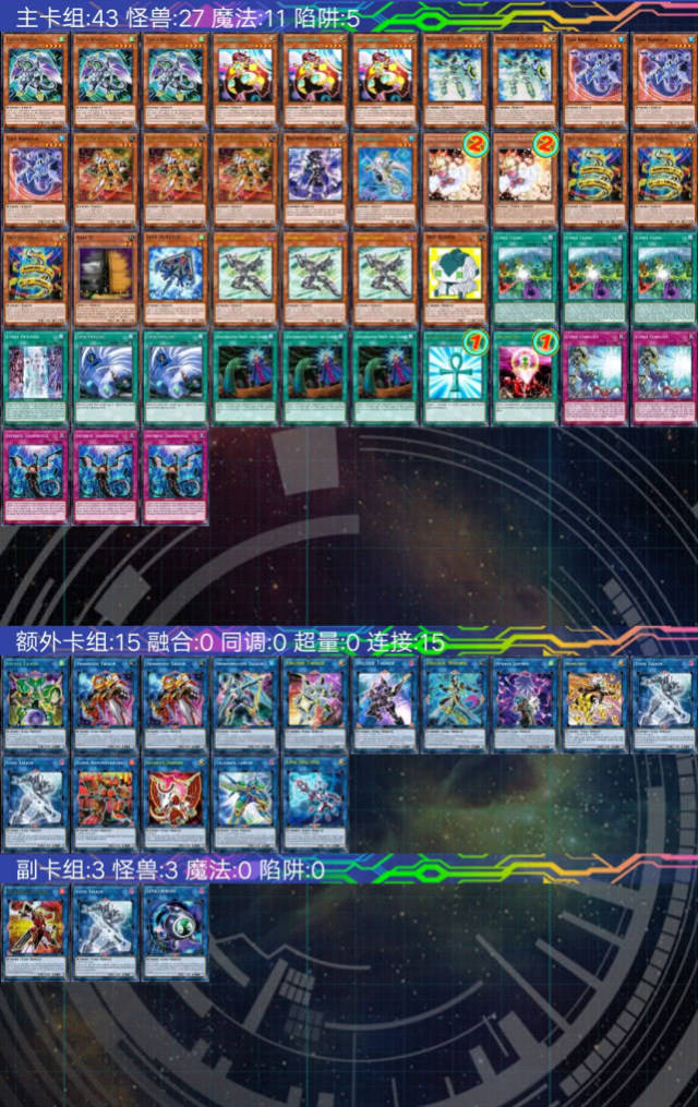 游戏王第六代主角五颜六色的码语者卡组,现场印卡的艺术!