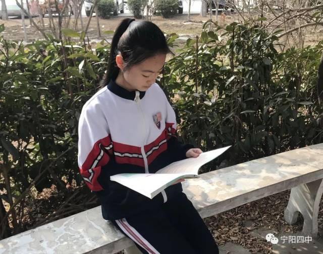 【四中学子风采】宁阳四中 高二年级 许一诺