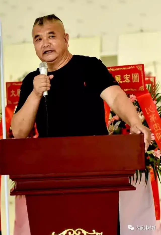 大设计人物(第七期)―― 郭勤