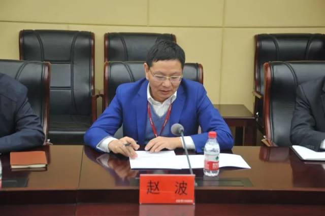 整改进行时·开门整改 | 中电网通纪委书记