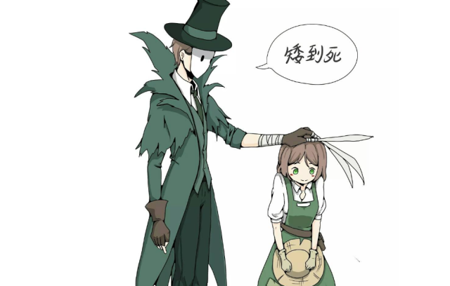 第五人格表情包——慈善家趁园丁不在啃狂欢椅,火箭味还咯嘣脆!