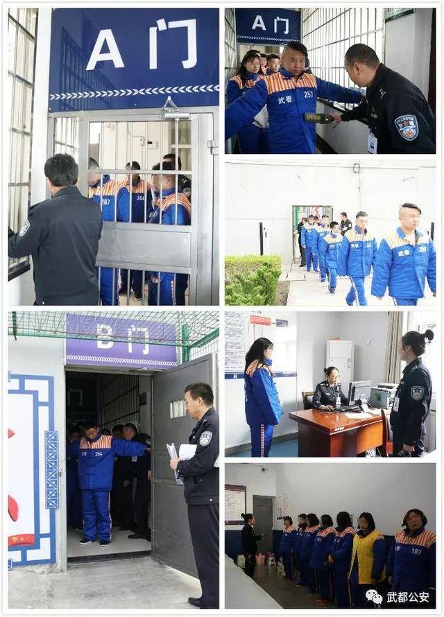 派出所采集全要素录入信息 看守所复核补录相关信息