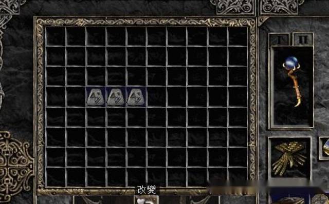 暗黑2符文合成公式有哪些?低级宝石要保留