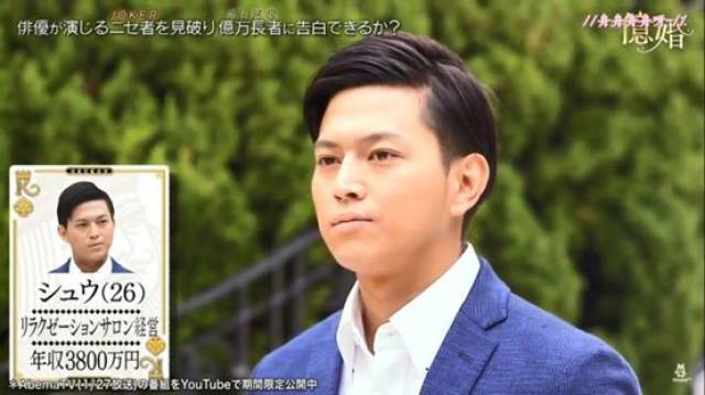 拜金女嫁入豪门的潜规则?看完这个只想