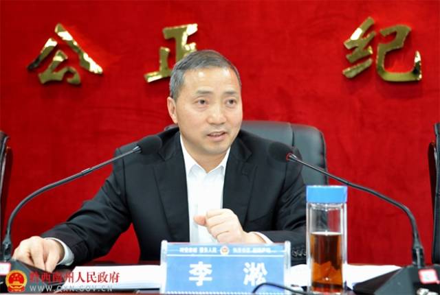 3月22日,黔西南州公安司法"百人战队"护航安龙县脱贫攻坚减贫摘帽工作
