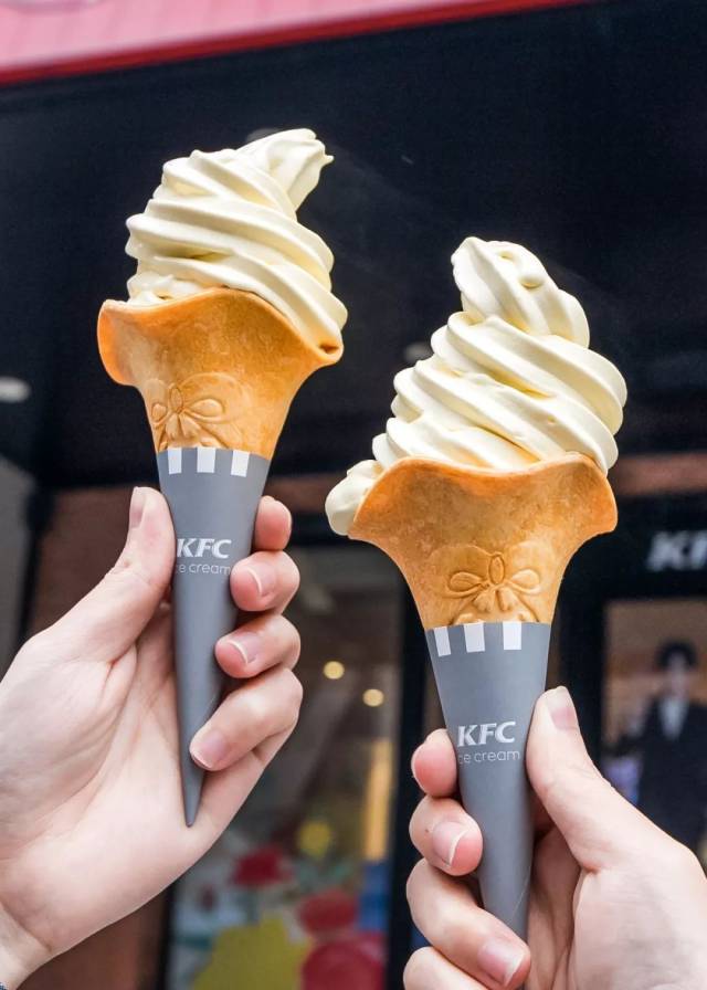 肯德基冰淇淋新品2020图片