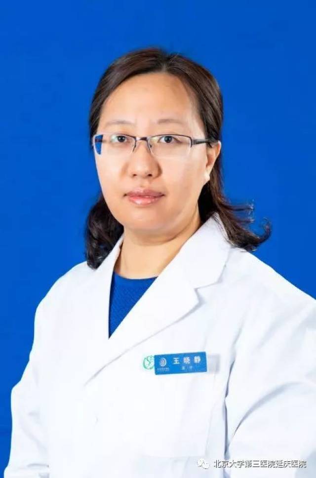 北京地坛医院、房山区跑腿挂号，外地就医方便快捷的简单介绍