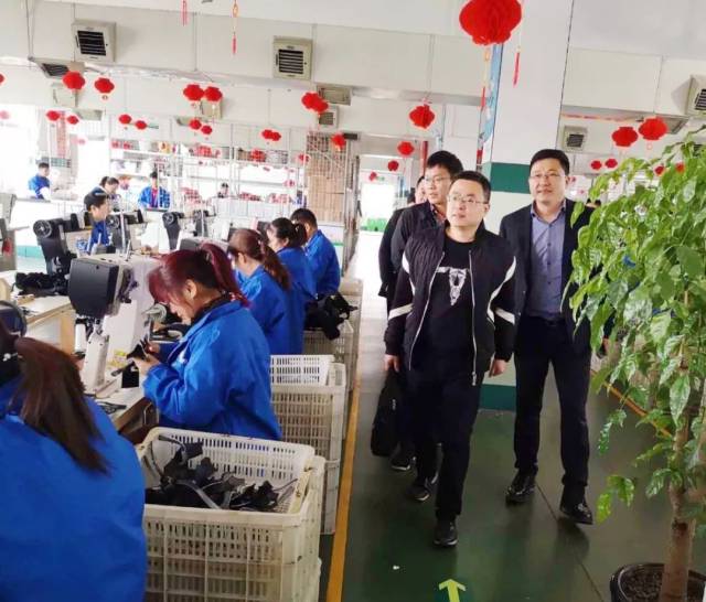 温岭市城东街道书记林晓敏莅临福德隆鞋业走访调研