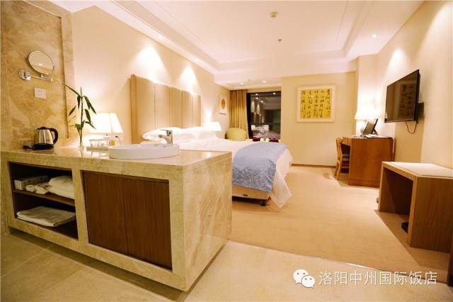 洛阳中州国际饭店为您介绍清明节的由来.