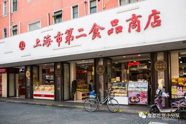 營業時間:7:00-21:30 人均:29元左右 5 店裡大多也都是老字號,喬家柵